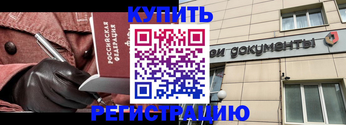 форма 3 в Боровичах